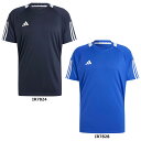 【4/30から5/6まで ポイント最大10倍!】 アディダス adidas セレーノ AEROREADY スリーストライプス 半袖Tシャツ メンズ 男性 トップ...
