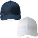 【7/4 20時から ポイント最大15倍!】 デサント DESCENTE メッシュキャップ メンズ 丸型 練習用帽子 インナーアジャスター付き 帽子 ベースボールキャップ 野球帽 練習着 トレーニング クラブチーム 部活 野球部 DB5SCP03M