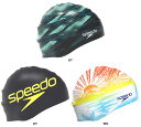 【7/26 2時まで ポイント最大15倍!】 スピード Speedo スイミング Print Silicone Cap メンズ レディース スイムキャップ 水泳帽 公式大会使用不可 シリコーン 水泳用品 競泳 プール 水泳教室 体育 練習 SE12515