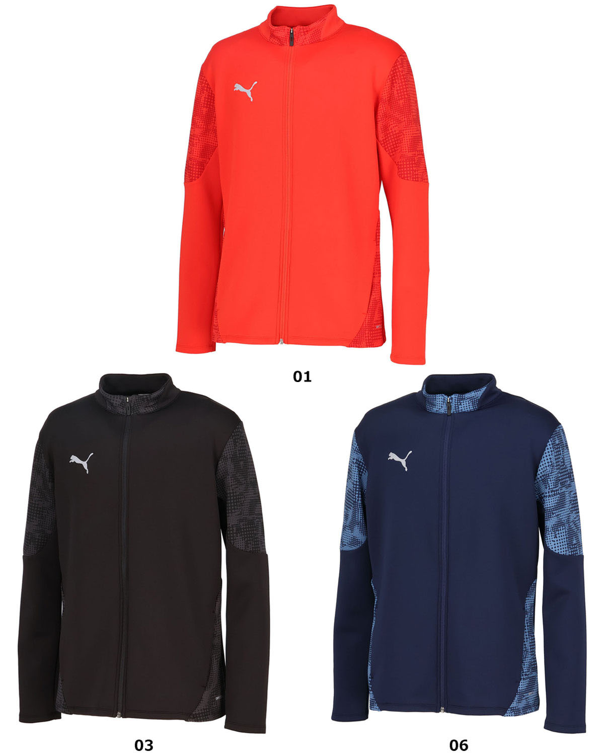 【12/3 20時から ポイント最大15倍!】 プーマ PUMA サッカー チームカップ TEAMCUP TR ジャケット メンズ 男性 大人 アウター フルジ...