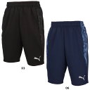 【7/1 ポイント最大15倍!】 プーマ PUMA サッカー チームカップ TEAMCUP TR HALF パンツ メンズ 男性 大人 ハーフパンツ ショートパ...