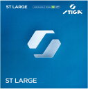 【7/4 20時から ポイント最大15倍!】 スティガ STIGA 卓球 ST ラージ 赤 MAX 1711250523