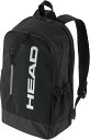 【7/18 ポイント最大10倍!】 ヘッド HEAD テニス BASE BACKPACK 17L BK 261235