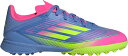 アディダス adidas サッカー キッズ F50 LEAGUE TF/ターフ用 トレーニングシューズ /F50 League TF Kids サッカーシューズ...