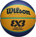 【7/4 20時から ポイント最大15倍!】 ウイルソン Wilson バスケット FIBA 3X3 ジュニア バスケットボール ブルー/イエロー 5号球 小学生 幼稚園 幼児 キッズ 児童 子供 クラブ ミニバス 試合 練習 放課後 WTB1133XB