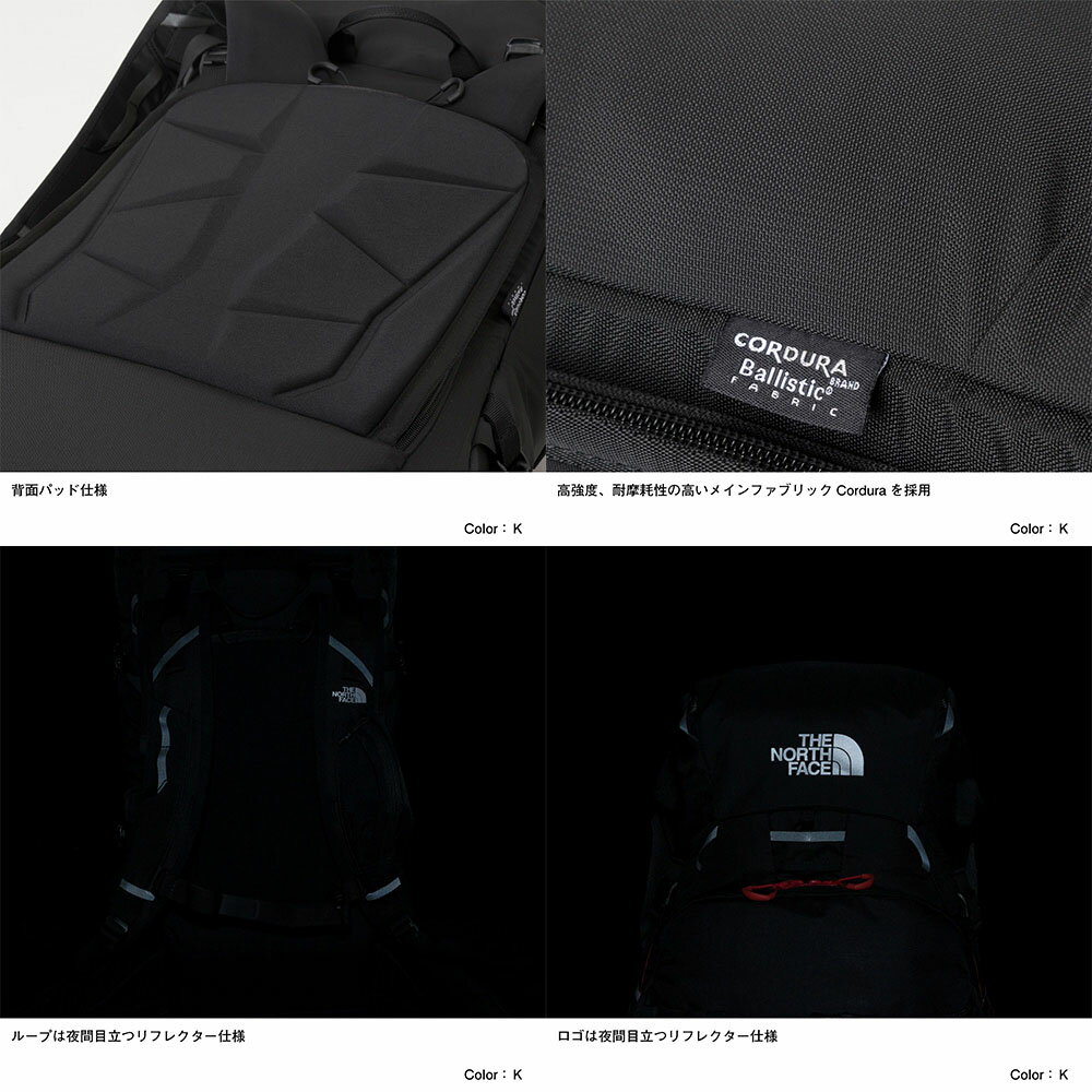 The North Face ノースフェイス アウトドアチュガッチガイド45 Chugach Guide 45 バックパック リュック ザック 45 51 L 48 54 L バックカントリー ガイド スキー スノーボー The North Face ノースフェイス アウトドアチュガッチガイド45 Chugach Guide 45 バックパック リュック ザック 45 51 L 48 54 L バックカントリー ガイド スキー スノーボー