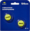 【7/30 ポイント最大10倍】 ウイルソン Wilson テニス US OPEN TENNIS BALL DAMPENERS 2PK YE WR8444401...