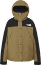 【11/4 20時から ポイント最大13倍!】 ザ・ノース・フェイス THE NORTH FACE アウトドア マウンテンライトジャケット レディース アウター...