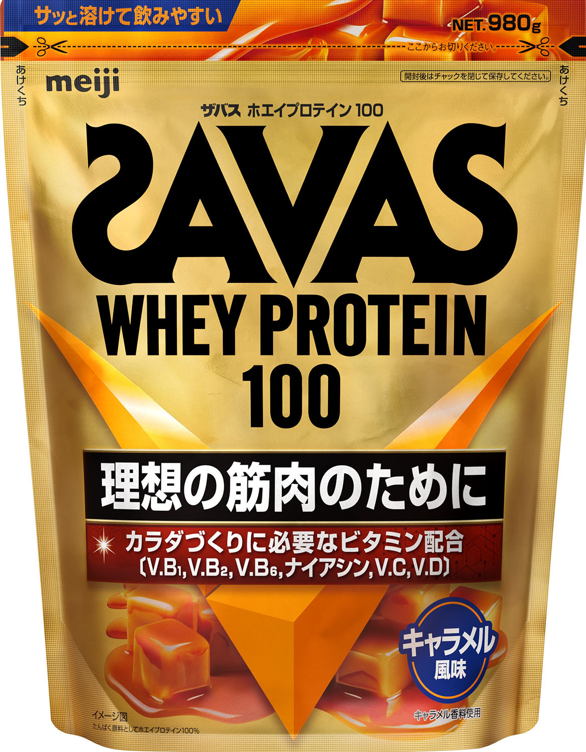 【11/27 2時まで ポイント最大12倍！】 ザバス SAVAS ザバス ホエイプロテイン 100 キャラメル風味 980..