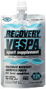 【5/9から ポイント最大10倍!】 ベスパスポーツ VESPA リカバリー ベスパ RECOVERY VESPA 80ml×12個セット ボディーケア ボディ...