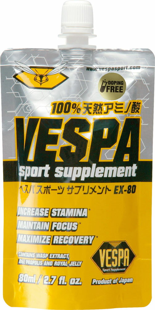 【ポイントアップ中！】 VESPA ベスパスポーツ VESPA 80 525円×12個入り 551081