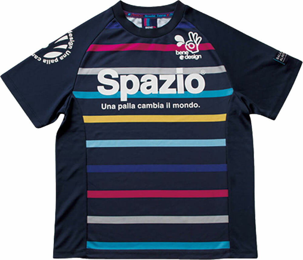 【12/3 20時から ポイント最大15倍!】 スパッツィオ Spazio フットサル Jr.ボーダープラシャツ GE0379 21