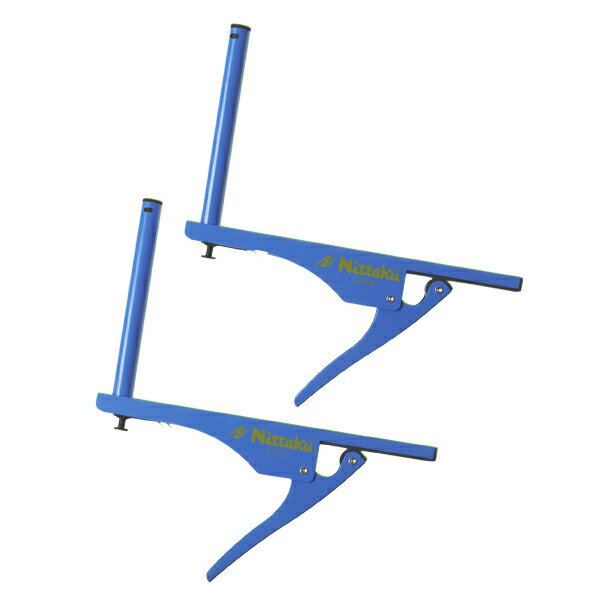 【11/18 ポイント最大12倍】 ニッタク Nittaku 卓球 クイックサポート NT3408 09