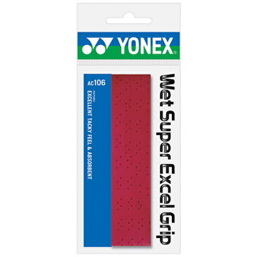 Yonex（ヨネックス）テニスグッズその他ウェットスーパーエクセルグリップ（ 1 本入）AC106ワインレッド