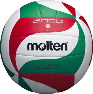 ● molten (モルテン) バレーボール 5号ボール ミシン縫いバレーボール 5号球 白×赤×緑 V5M2000