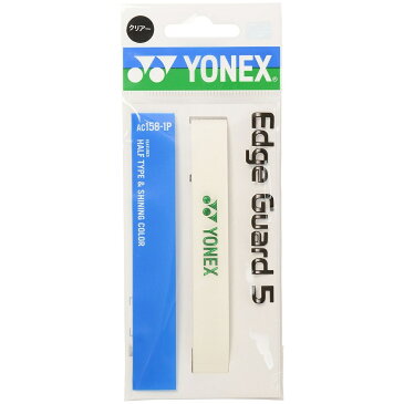 YONEX (ヨネックス) ラケットスポーツ グッズアクセサリー エッジガード5 シャイングリーン AC158-1P