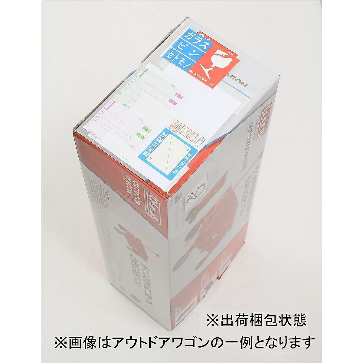 ● 【送料無料】 COLEMAN (コールマン) キャンプ用品 ファミリータープ インスタントバイザーシェード/L 2000031579