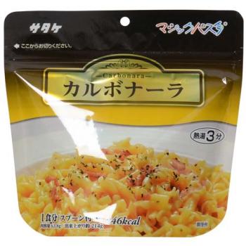 【3店買い回りで最大P10倍！5/9〜16まで】キャンプ用品 食料品 フード キャンプ用品 サタケ マジックパスタ カルボナーラ 002