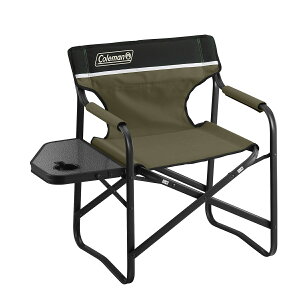 コールマン (COLEMAN) サイドテーブル付デッキチェア(オリーブ) キャンプ用品 ファミリーチェア 椅子 オリーブ 2000033809