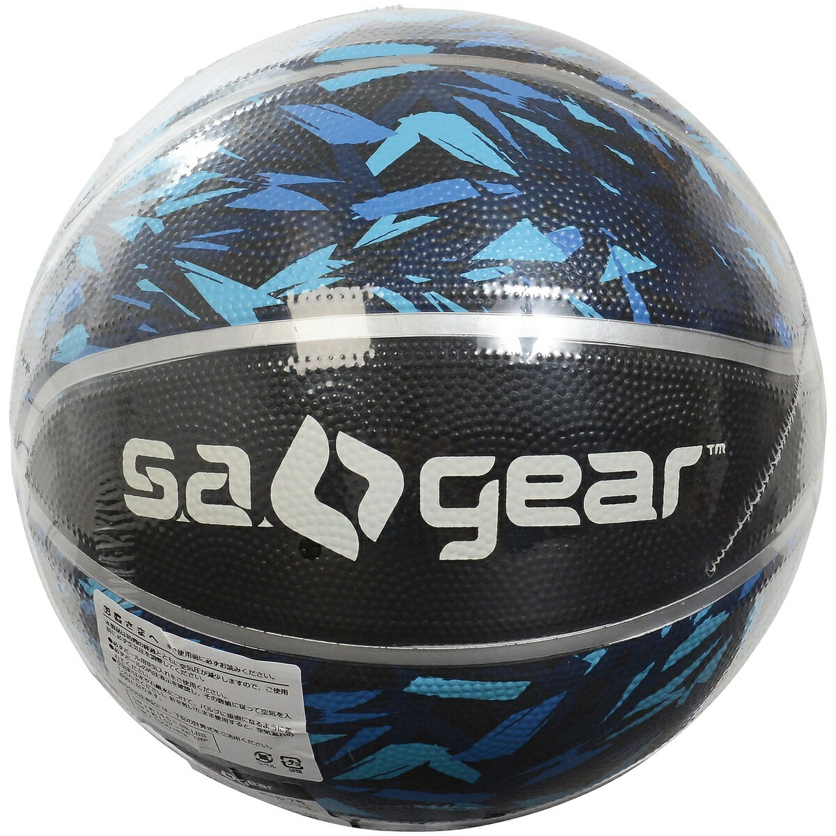● s.a.gear (エスエーギア) スポーツ・フィットネス バスケットボール ボール 7号ボール カラーバスケットボールBLU　7ゴウ 7ゴウ ブルー SA-Y19-003-047