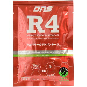 【楽天市場】DNS (ディーエヌエス) フィットネス 健康 ドリンク DNS/19/R4/レモンライム/45G 45G DNS/19/R4