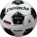 モルテン (MOLTEN) ペレーダ5000土用 サッカー ボール 5号球 ホワイト F5L5001