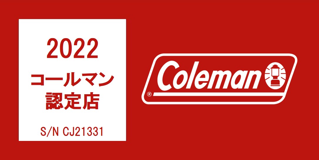 コールマン (COLEMAN) コンパクトフォールディングチェア（オリーブ） キャンプ用品 ファミリーチェア 椅子 2000033562