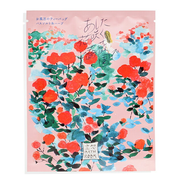 CHR　入浴剤　あした花咲く薔薇園で　30G ビューティー フィットネス ケア CHRHANA30