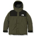 ザ・ノース・フェイス (THE NORTH FACE) MOUNTAIN DOWN JACKET (マウンテンダウンジャケット) トレッキング アウトドア 厚手ジャケット NT ND92237 NT