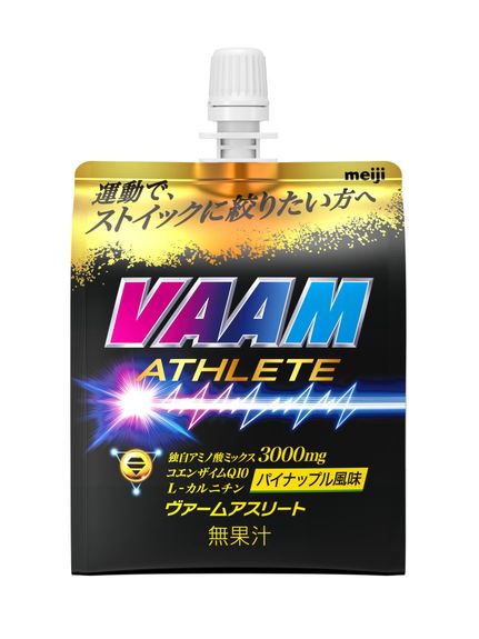 ヴァーム VAAM ヴァーム