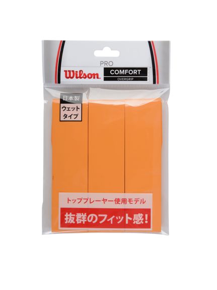 ウィルソン WILSON PRO OVER GRIP 3PK アクセサリー・雑貨・小物 グリップテープ 1