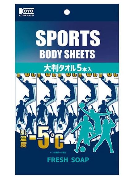 ミズノ MIZUNO NBー5℃スポーツウエット大判タオル1本包装ソープの香り アクセサリー・雑貨・小物 日用雑貨