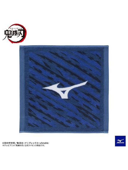 ミズノ タオルハンカチ メンズ ミズノ MIZUNO キメツノヤイバハンドタオル タオル その他タオル