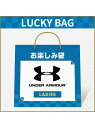 アンダーアーマー UNDER ARMOUR 【LUCKY BAG】アンダーアーマーレディース5点 6点セット トップス その他トップス