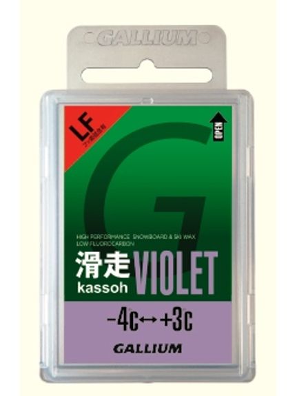 ガリウム GULLIUM 滑走VIOLET(50G) アクセサリー・雑貨・小物 ホットワックス