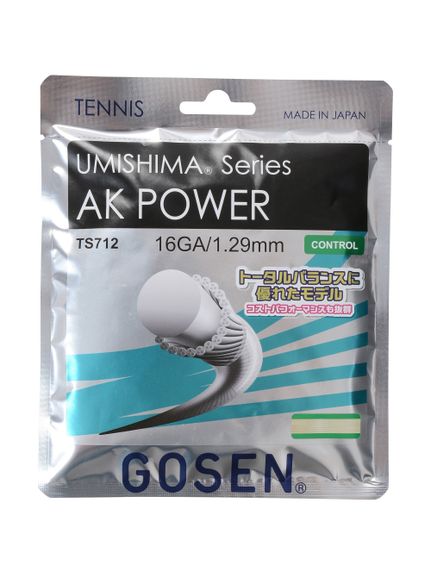 ゴーセン GOSEN AK POWER 16 ストリングス テニスストリングス