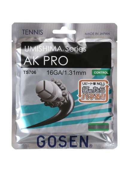 ゴーセン GOSEN AK PRO 16 ストリングス テニスストリングス