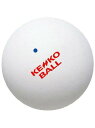 ケンコー KENKO ソフトテニスボール 2個入り ボール ソフトテニスボール