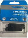 ޥ SHIMANO BR-7900 BRAKE SHOE Хʥ꡼ 佤ѡ