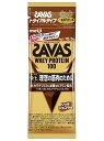 ザバス SAVAS ザバス ホ