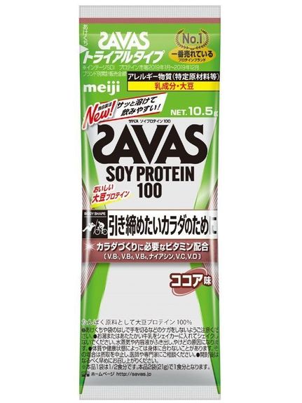 ◆引き締まったカラダづくりを目指して運動を実施する方　（タンパク含量：75％）◆大豆プロテインとカラダづくりに必要なビタミンを独自配合した粉末プロテイン◆水や牛乳に溶かしておいしく飲めるココア味◆風味アップに加えて溶けやすさにこだわった明治独自の配合と造粒技術を活用しているので、サッと溶かせておいしく飲むことができる◆主要栄養成分　※1食21gあたりエネルギー　79kcal、たんぱく質　15.0g、脂質　1.0g、炭水化物　2.5g、食塩相当量　0.4〜1.1g、ナイアシン　2.1〜6.3、ビタミンB1　0.50mg、ビタミンB2　0.57mg、ビタミンB6　0.42mg、ビタミンC　32mg、ビタミンD　9.1μgザバス ソイプロテイン100ココア味 トライアルタイプ カラー . サイズ F 素材 脱脂大豆たんぱく（国内製造）、デキストリン、ココアパウダー、食塩、植物 原産国 日本 メーカー品番 65398158 コメント ◆引き締まったカラダづくりを目指して運動を実施する方　（タンパク含量：75％）◆大豆プロテインとカラダづくりに必要なビタミンを独自配合した粉末プロテイン◆水や牛乳に溶かしておいしく飲めるココア味◆風味アップに加えて溶けやすさにこだわった明治独自の配合と造粒技術を活用しているので、サッと溶かせておいしく飲むことができる◆主要栄養成分　※1食21gあたりエネルギー　79kcal、たんぱく質　15．0g、脂質　1．0g、炭水化物　2．5g、食塩相当量　0．4?1．1g、ナイアシン　2．1?6．3mg、ビタミンB1　0．50mg、ビタミンB2　0．57mg、ビタミンB6　0．42mg、ビタミンC　32mg、ビタミンD　9．1μg