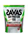 ザバス SAVAS ザバス ソイプロテイン100ココア味 2000g プロテイン カゼイン SOYプロテイン