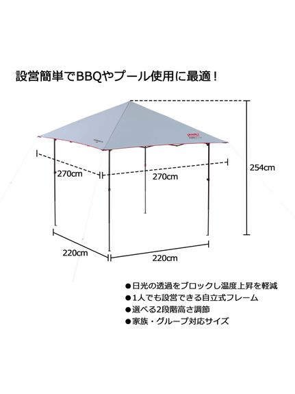 ・SPATZ｜Parawing 350 BTC Tarp/ スパッツ/パラウィング テクニカルコットン エントランス タープ/ブラウンサンド #