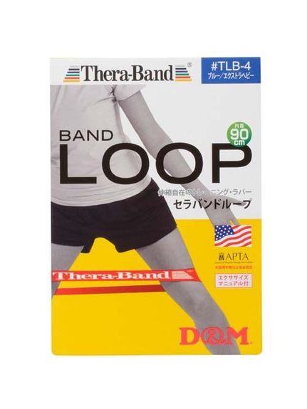 ディーアンドエム D&M THERA BAND LOOP BLU トレーニンググッズ ハンドヘルド