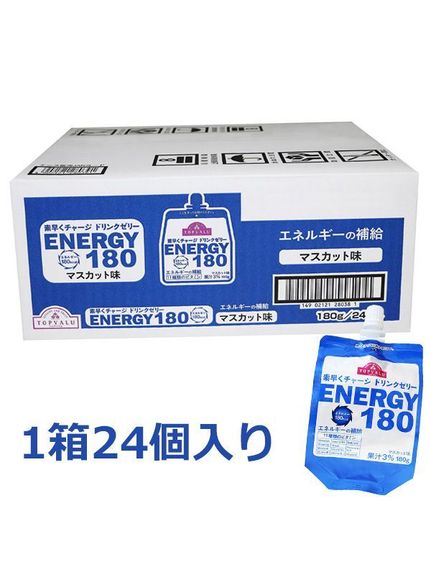 ȥåץХ TOPVALU ᤯㡼 ɥ󥯥꡼ ENERGY 180 ޥạ̊ 180G24 աɡץ ꡼