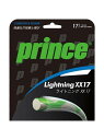 プリンス PRINCE 7J39911 ライトニングXX 17 クリア ストリングス テニスストリングス