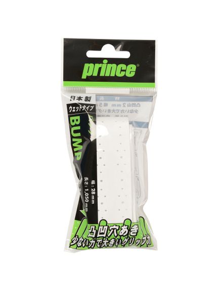 プリンス PRINCE OG031 BUMP 1 146 WHT アク