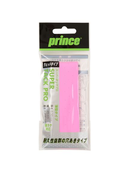 プリンス PRINCE OG111 S.TACK PRO 1 141MGT アクセサリー・雑貨・小物 グリップテープ