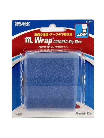 ミューラー Mueller M WRAP COLORED BLUE 70MM サポーター・ケア用品 テーピング