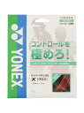 lbNX YONEX CYBER NTURAL CROSS XgOX \tgejXXgOX